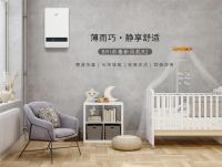 BRI呼博士总经理周宏荣获“2021中国家居品牌力量榜卓越贡献奖”