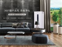 BRI呼博士总经理周宏荣获“2021中国家居品牌力量榜卓越贡献奖”