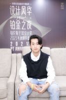独家专访 | 铂伦斯首届获奖设计师荣耀背后的知与行