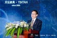 金隅天坛家具与乐卡智能五金、奥地利爱格、飞美地板 战略合作签约仪式在京举办