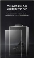 为老人筑起卫浴“安全网”，美的悦家智能套系解决洗澡难题