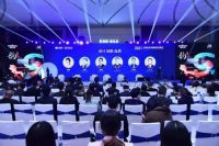 实力见证！御朝卫浴获2021中国家居卫浴品牌建设者峰会三大奖项！