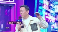 倍速出圈  正泰智能新品登陆东方卫视《国货潮起来》