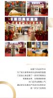 【布朗斯·臻品】如东店盛装开业 | 以贴心的服务与设计赢得消费者的心