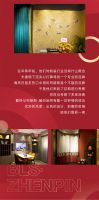 【布朗斯·臻品】如东店盛装开业 | 以贴心的服务与设计赢得消费者的心