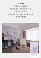 【领绣】2022年度流行色出炉，自带仙气的长春花蓝！