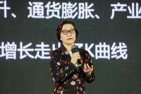 “高端”大势所趋 第13届红顶奖解密家电行业“未来密码”