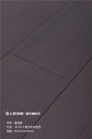 2022装修流行色揭晓，满满的未来感