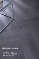2022装修流行色揭晓，满满的未来感