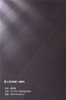 2022装修流行色揭晓，满满的未来感