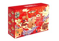 【为爱焕新】欢庆双旦·年终狂欢