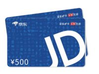 【为爱焕新】欢庆双旦·年终狂欢