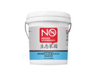 提到卫生间装修就想到防水