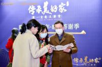 刷屏朋友圈！简一冠名李宗盛作品音乐剧《当爱已成往事》重庆站感动落幕！