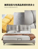 再夺殊荣！顾家家居“京东金榜年度盛典”上实现“双丰收”