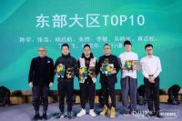 在冬奥冰雪世界中，室内设计新星大赛TOP3最终揭晓！这个冬天很“燃”！