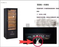 博沃纳的这些“小配件”，够你再买一台高端加湿器