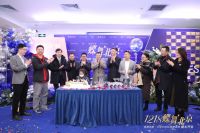 BIM科技整装馆开业背后 维意定制从房子到家的思考