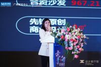 御“峯”而行，红星美凯龙南宁、柳州正式发布设计客厅馆