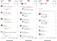 温暖寒冬——庆东纳碧安招募体验官，0元体验新品水暖床垫