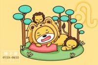 遇事最从容淡定的三大星座