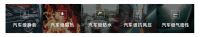雷拓门窗：“安全无缝系统门窗”欧盟CE认证申请工作正在推进中