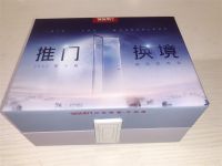 @家居人 这有一份来自TATA木门的特殊邀请函，请查收