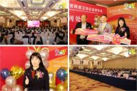 再获殊荣丨双庆瓷砖荣膺佛山市总商会2021年度优秀建陶品牌企业