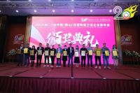 再获殊荣丨双庆瓷砖荣膺佛山市总商会2021年度优秀建陶品牌企业