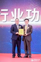 择一事终一生 碧丽集团董事长巫宗权荣获净水行业功勋人物奖
