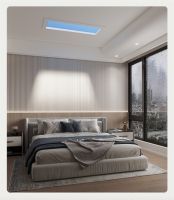 Aqara 晴空之光上市 掀起照明行业风暴