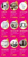 抢先关注！最高千元奖金随心抽！