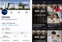 圣堡龙陶瓷营销升级 驱动品牌价值增长破圈