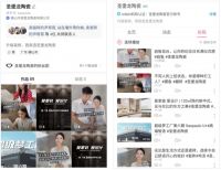 圣堡龙陶瓷营销升级 驱动品牌价值增长破圈