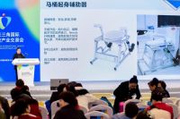 智能解决养老问题，科堡匠心助力民族未来