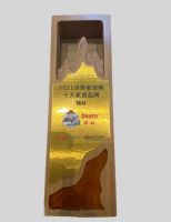 重磅！德高再度荣膺“2021消费者信赖十大辅材品牌”