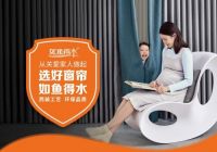 加速布局线上阵地，如鱼得水窗帘精品天猫旗舰店开张了