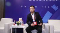 城家管道陈小光：创新先行，整装业务再谋新突破
