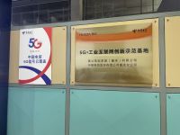 年度盘点：涨价、收购、IPO，十大关键词看卫浴行业趋势