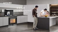 国之匠心 | 奥田熊纹用：产品不分国界，让用户家庭的每一餐都健康快乐