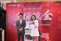 国之匠心 | 奥田熊纹用：产品不分国界，让用户家庭的每一餐都健康快乐