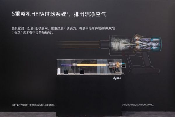 现场清洁除尘科技互动装置