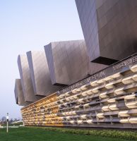 Morphosis 墨菲西斯中国新作——扬子江国际会议中心