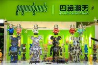 海淀潮流艺术新地标-构得艺术全新体验空间开幕