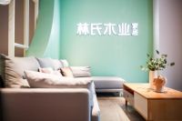 破圈新势力 解码林氏木业可持续发展之利器