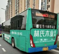 破圈新势力 解码林氏木业可持续发展之利器
