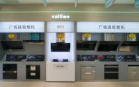 15年华帝老兵——许凤平演绎厨电经销的诗和远方