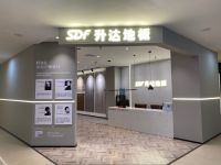 跟风网红博主“时尚家装” 你真out了！