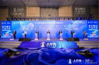 喜报！大自然家居获颁土巴兔2021年度领军品牌奖和最具价值生态伙伴奖