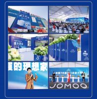 九牧第7代智慧门店开业，引领品质生活新篇章
